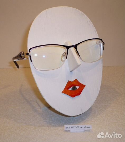 Очки готовые, еае 8177 антиблик, женские, минусы
