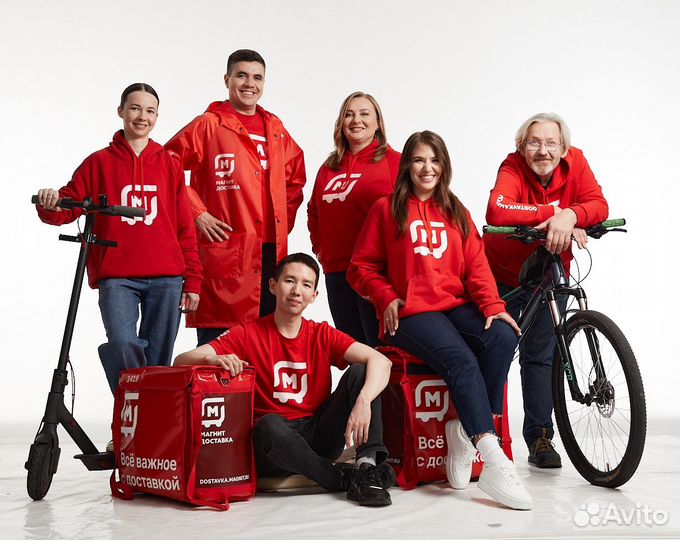 Курьер вело/авто Подработка