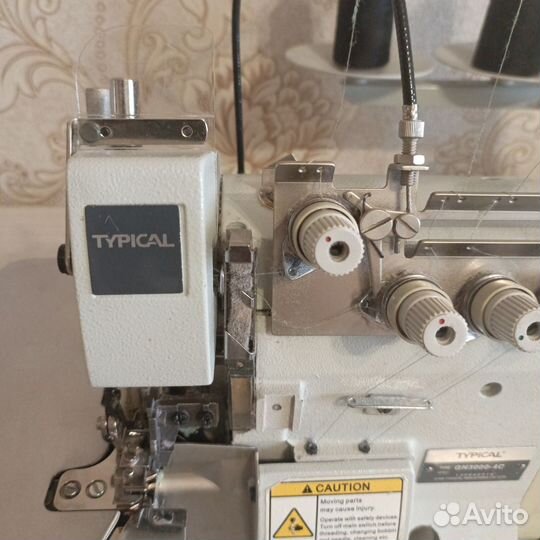 Швейная машинка оверлок бу