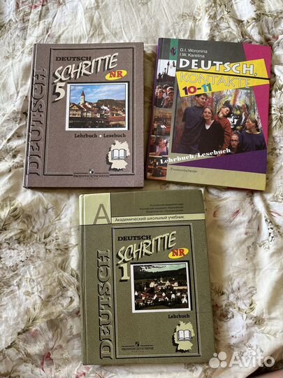 Учебник Deutsch schritte И.Л.Бим