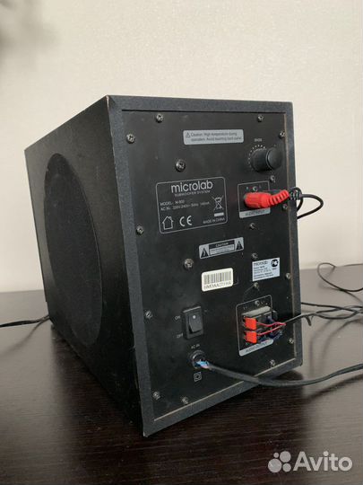 Microlab M-800