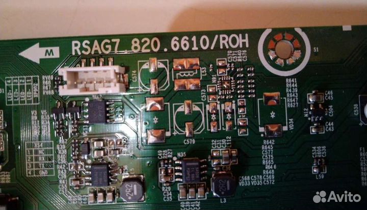 Плата для телевизора dexp