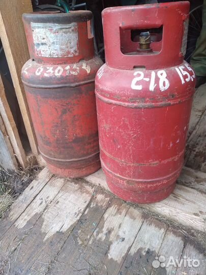 Газовый баллон 27 литров бу