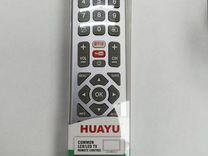 Универсальный пульт Huayu для Sharp RM-L1589