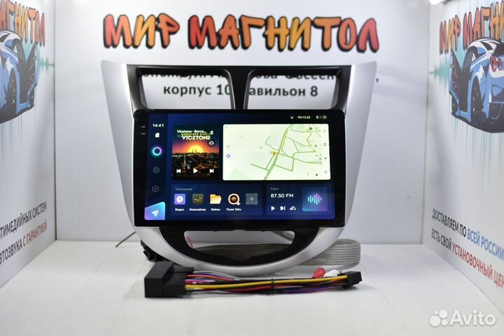 Автомагнитола Hyundai Solaris 1 Teyes CC3 2k 3/32