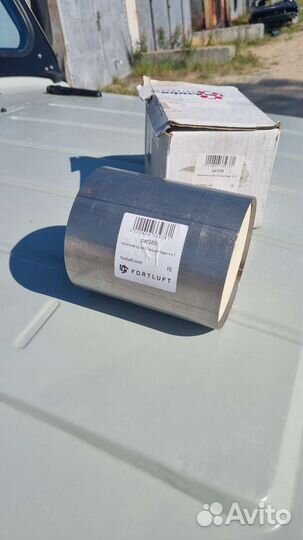 Катализатор