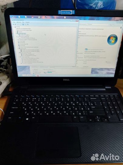 Dell 15.6HD 2x1.5ghz/8gb/2gb/300gb