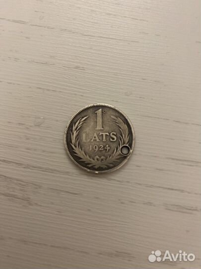 Старая монета 1924год