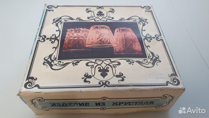 Хрустальные рюмки СССР