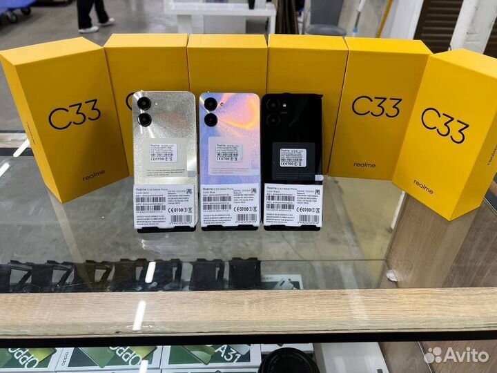realme C33, 4/128 ГБ
