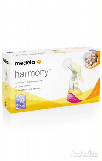 Молокоотсос ручной