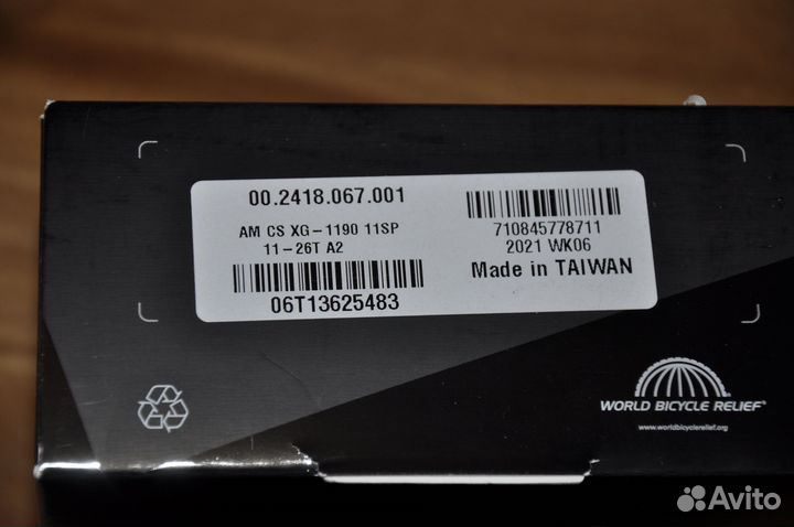 Новая кассета Sram Red XG-1190 11-26t