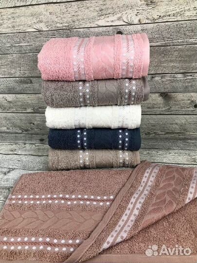 Полотенце пляжное 100*150 турция Efor