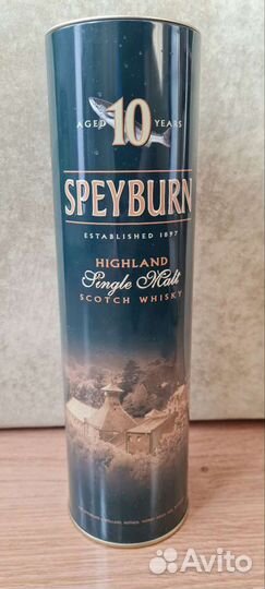 Тубус из под виски