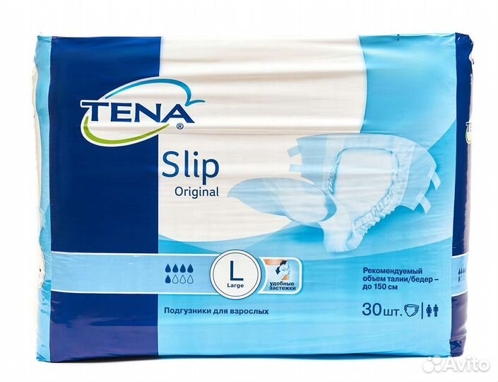 Памперсы для взрослых 3 размер