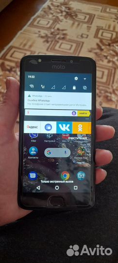 Мобильные телефоны бу андроид Moto