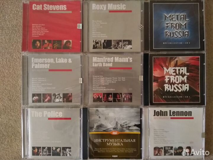 CD Exit Project, Enrique, Police, Cat Stevens