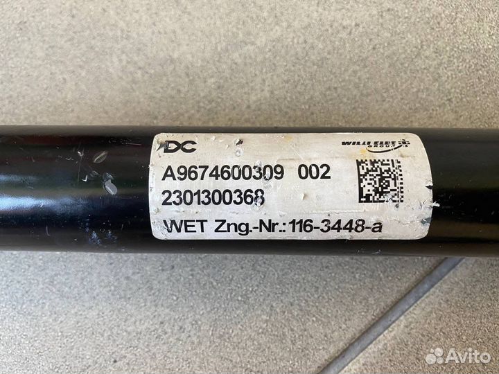 Mercedes Atego рулевой вал