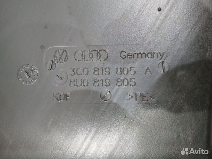 Воздуховод Audi Q3