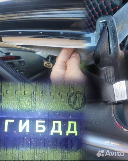 Помощь при покупке автомобиля