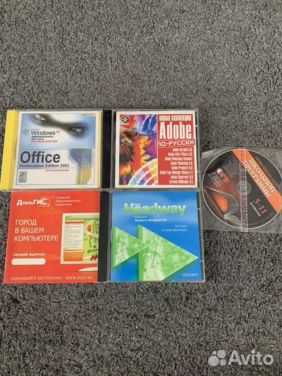 Двд программы, windows xp, adobe, дубль гис