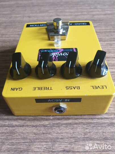 Providence Quad-Arrow Distortion