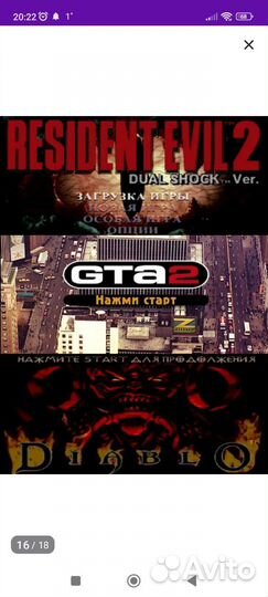 Игровая приставка Game Stick Lite 4K