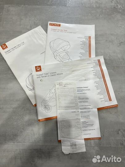 Stokke trailz 2 в 1