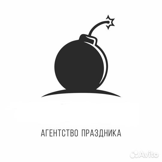 Агентству праздников требуются аниматоры