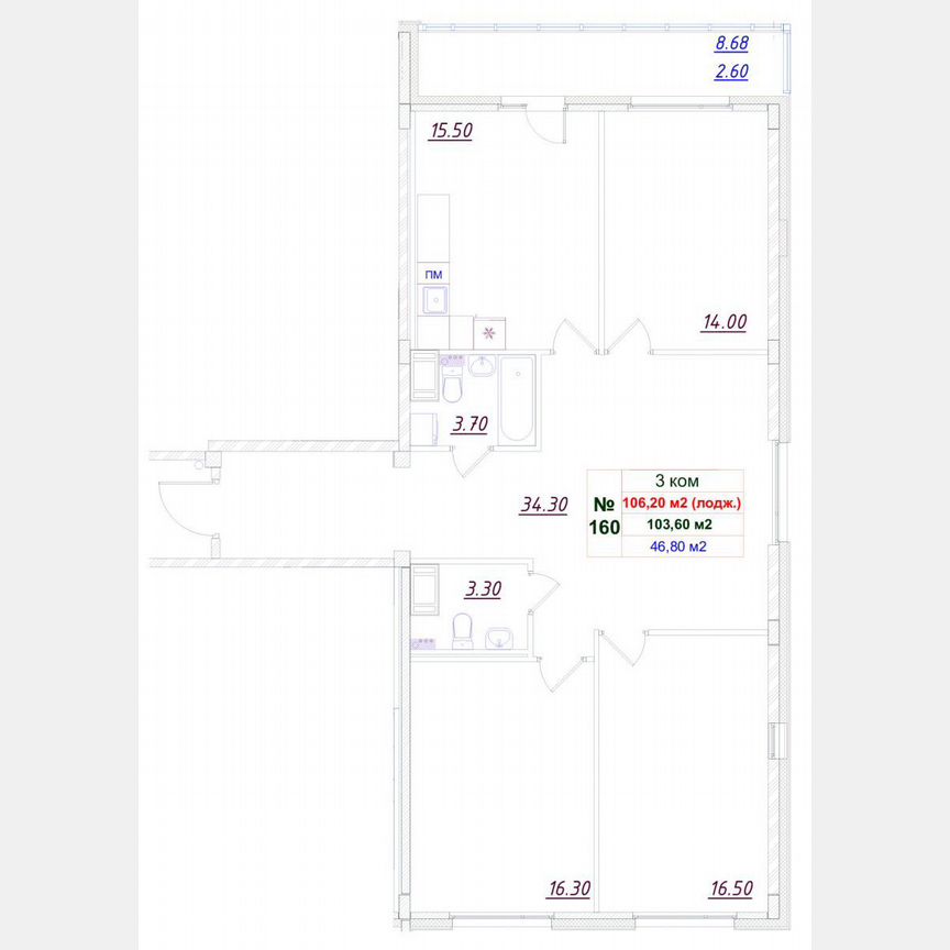 3-к. квартира, 106,2 м², 5/12 эт.