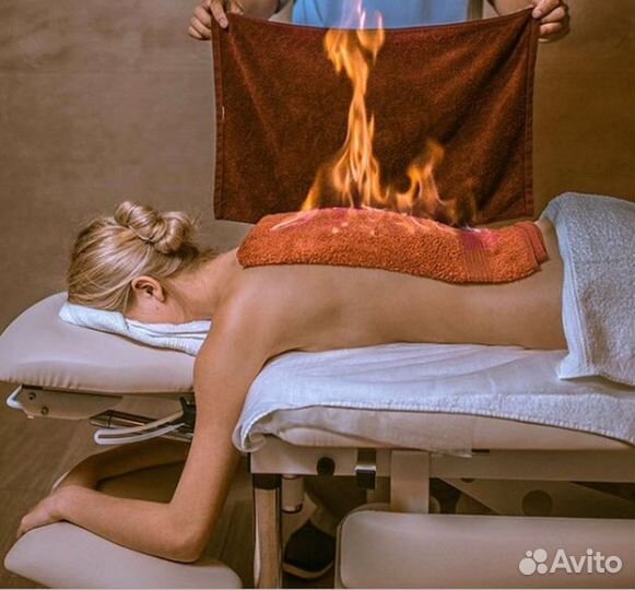 Массаж/ Огненный массаж / Топка большого живота