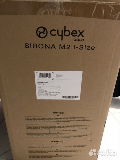 Детское автокресло Cybex Sirona M2 I-Size