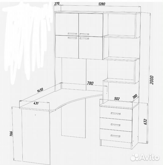 Угловой письменный стол бу