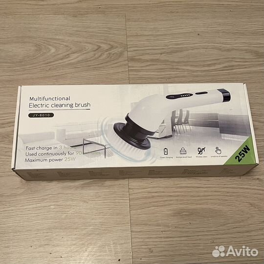 Электрощетка для уборки