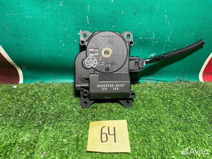 Сервопривод печки Toyota Avensis AZT251 2AZ-FSE