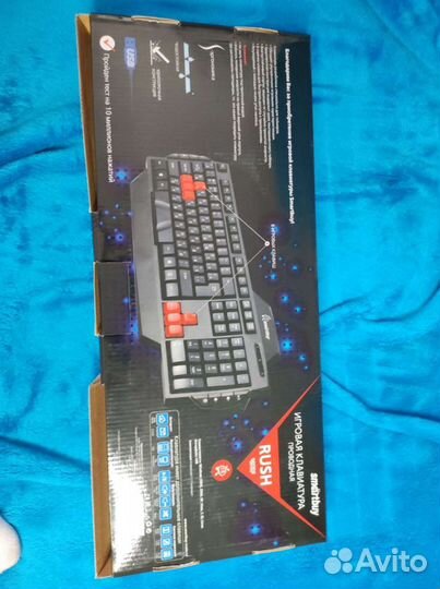 Игровая клавиатура