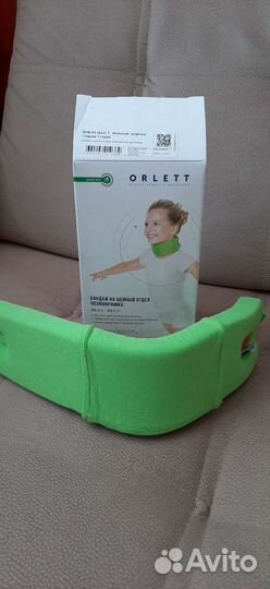 Бандаж на шейный отдел позвоночника Orlett для дет