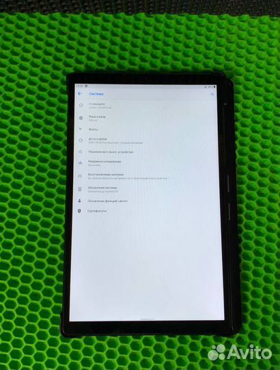 Lenovo Tab M10 HD