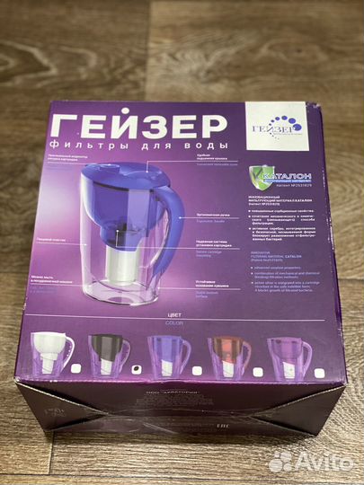 Фильтр,кувшин для воды гейзер