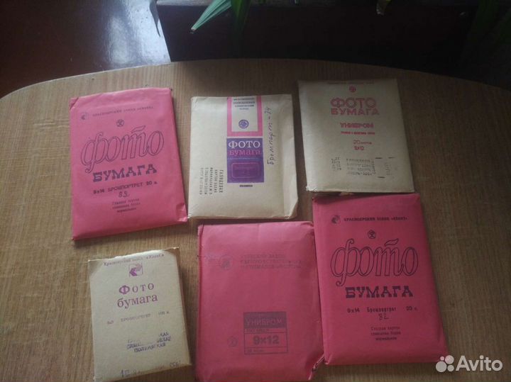 Фотобумага