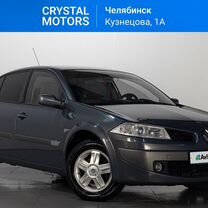 Renault Megane 1.6 MT, 2006, 247 225 км, с пробегом, цена 399 000 руб.