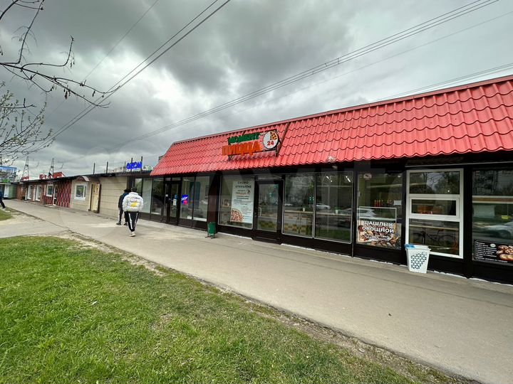 Торговая площадь, 50 м²