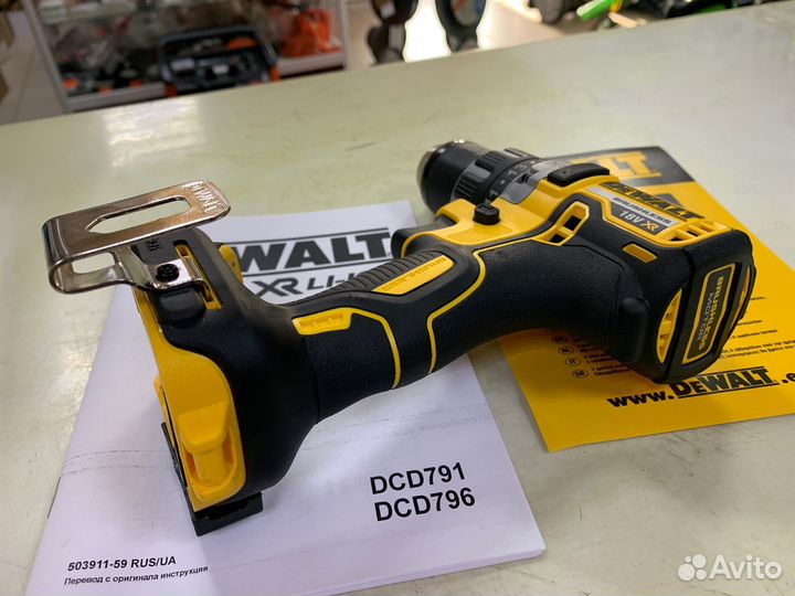 Шуруповерт dewalt DCD791N (70нМ) 18В без акб и зу