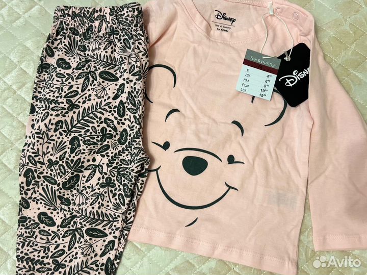 Детские вещи