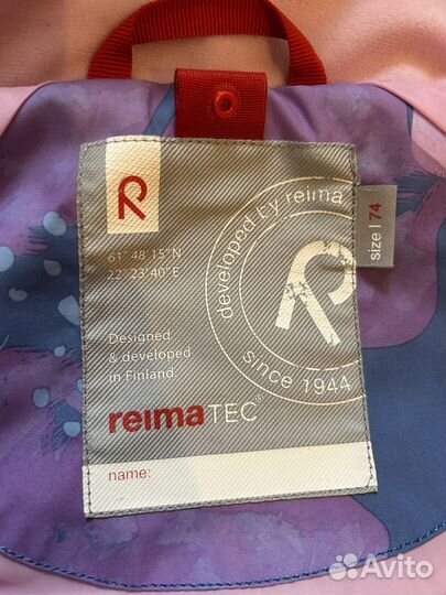 Комбинезон Reima