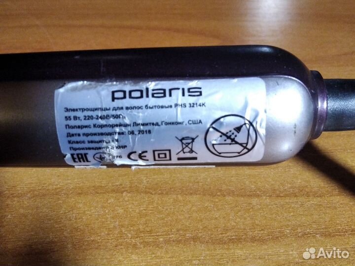 Электрощипцы-плойка-стайлер Polaris PHS 3214K