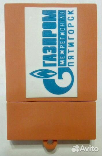 Новая флешка Газпром межрегионгаз Пятигорск