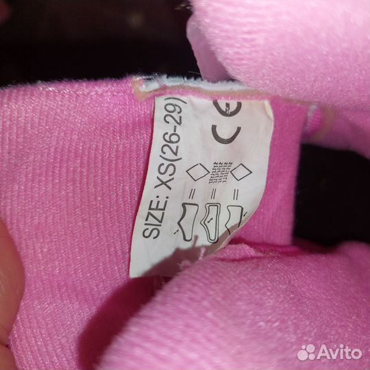 Роликовые коньки детские раздвижные