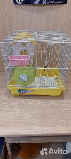 Клетка для хомяка. Бронь