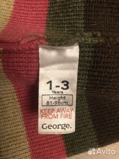 Шапочка новая George, 1-3 г